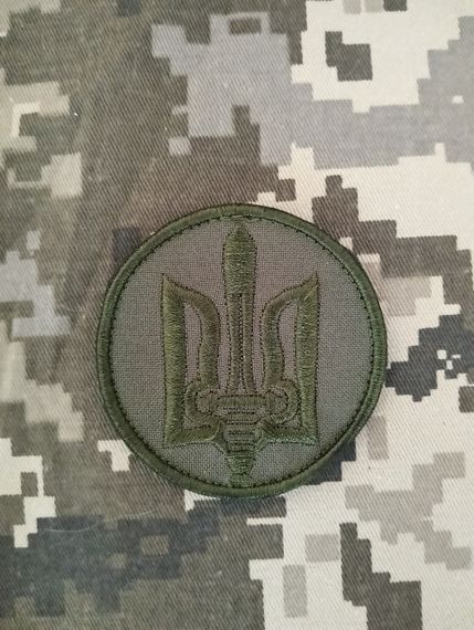 Шеврон Тризуб УПА