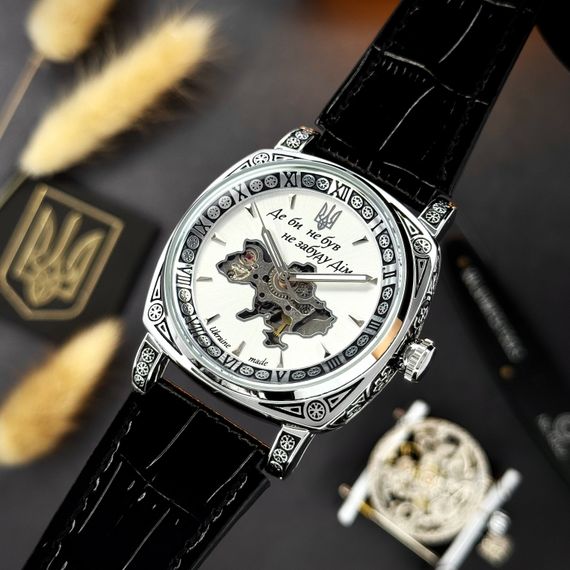 Класичний чоловічий годинник Awarder 021-3D Скелетон Не забуду дім Silver-White | Зображення 6