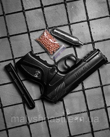 Пневматический пистолет Crosman C-11 4 ДЛ7202 | Зображення 6