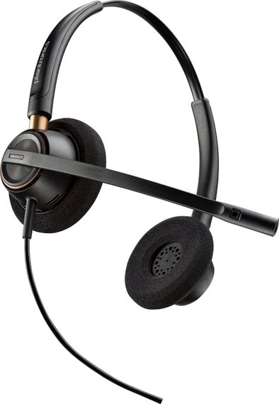 Гарнитура компьютерная стерео On-ear Poly EncorePro 520 783P7AA | Зображення 4