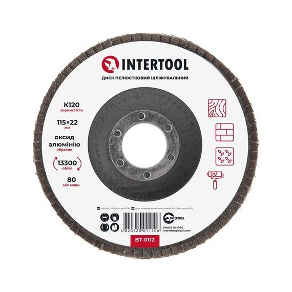 Диск шліфувальний пелюстковий INTERTOOL BT-01121