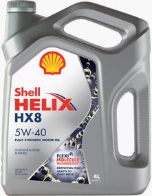Моторна олива Shell Helix HX8 Synthetic 5W-40 4л.