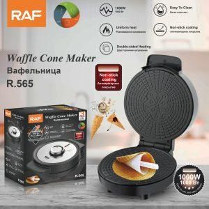 Вафельниця RAF R565 XPRO 800 Вт 22 х 12 см (43257-R565_504) | Зображення 6