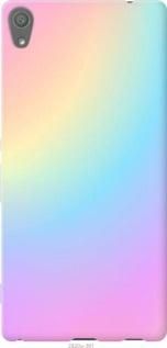 Чохол для Sony Xperia XA Ultra Dual F3212 з пластику FCh_012076