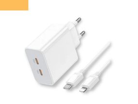 Мережевий зарядний пристрій блок живлення для телефону та планшета XPRO C108A PD35W+QC3.0 Lightning  білий (33333-01)