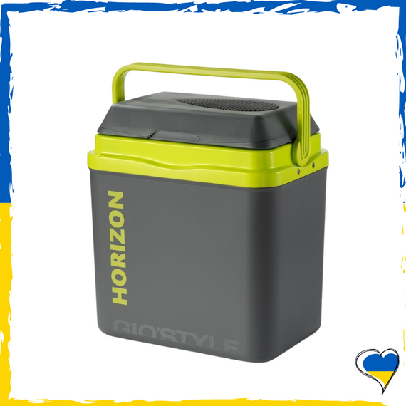 Автохолодильник HORIZON 20 12V