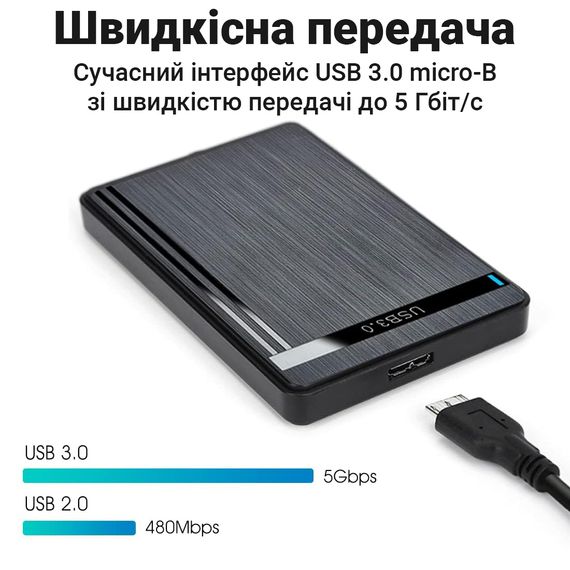 Внешний карман для SSD и 2.5" HDD жестких дисков Addap EHDC-01b с USB 3.0 выходом | Зображення 4