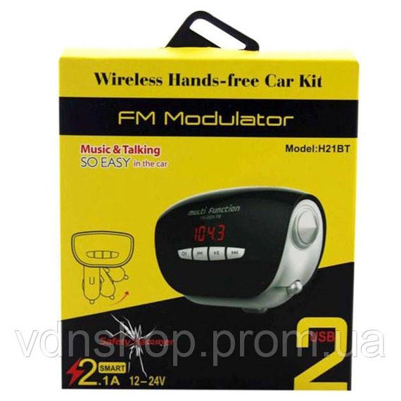 Передавач для автомобільного радіо з Bluetooth, Автомобільний fm передавач з блютуз JA-96 | Зображення 5