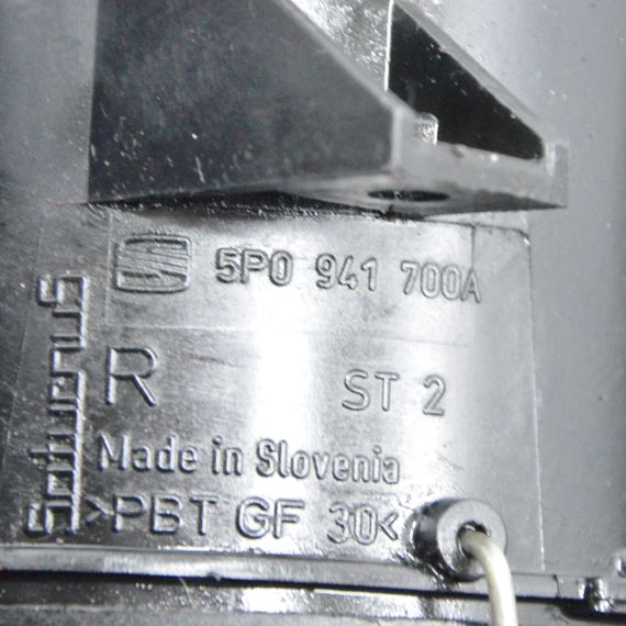 Фара протитуманна права Seat Ibiza Leon Toledo 2002-2012 Протитуманка Сеат Ібіза Леон 5P0941700A | Зображення 3