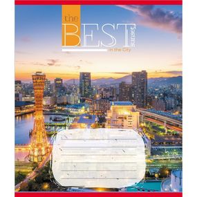 Зошит загальний "Захід сонця у місті" 096-630190K-5 в клітинку, 96 аркушів