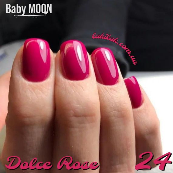 Гель-лак BABY MOON Dolce Rose №24 розовая гвоздика, 6 мл