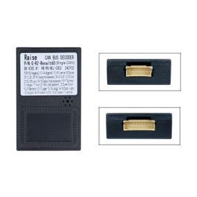 Перетворювач сигналу серії QIV адаптер CAN-BUS Renault QBR RN-4028 (RZ-Renault60)