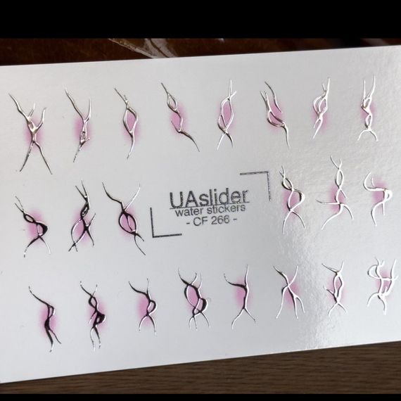 Фольгированный слайдер UAslider CF 266 на водяной основе (7x10см)