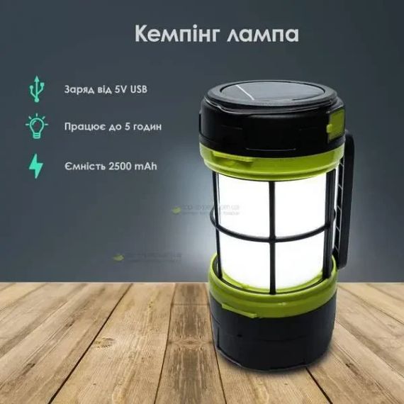 Фонарь лампа подвесной кемпинг Camping Lantern F-910-B аккумуляторный | Зображення 1
