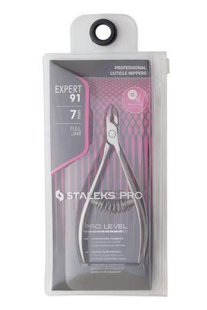 Профессиональные кусачки для кожи Staleks Pro Expert-91 7мм | Зображення 4