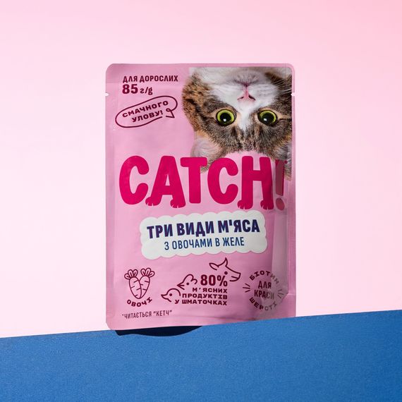 Корм вологий Catch! для дороcлих котів три види м’яса з овочами в желе 85 г | Зображення 4