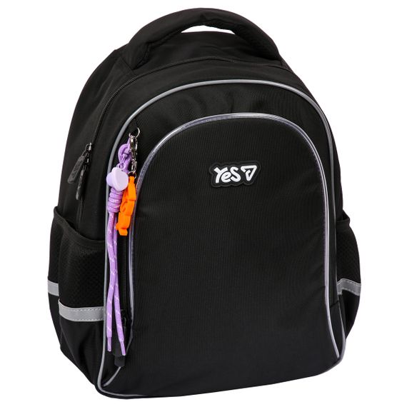 Шкільний рюкзак YES S-115M Just Black 550296 20.6 л