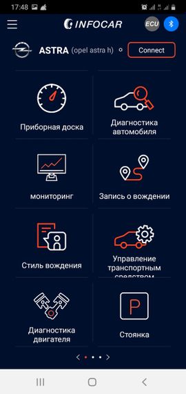 Супер Міні Alm327 Bluetooth OBD2 V 2.1 на одній платі | Зображення 4