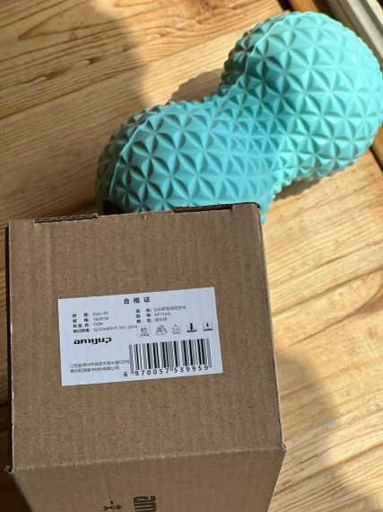 Двойной мяч массажный для йоги, МФР, для шеи ND 5274 | Зображення 3