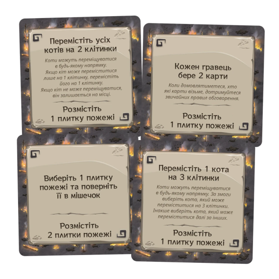 Настольная игра Спасай котов (Race to the Raft) | Зображення 5