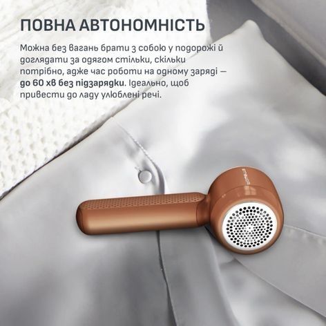 Машинка для стрижки ковтунців Rowenta JA8001E0 | Зображення 7