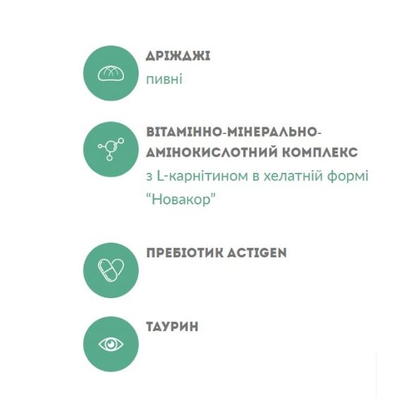 Пан Кот Мікс - упаковка 400гр | Зображення 2