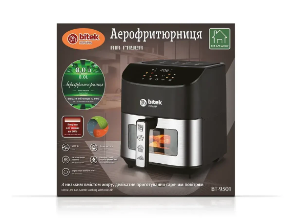 Аерофритюрниця Air Fryer 4200Вт 8л BITEK BT-9501