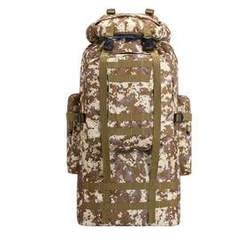 Водонепроницаемый тактический рюкзак 4 в 1 КАМУФЛЯЖ Урбан