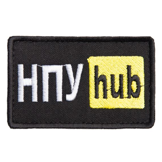 Шеврон IDEIA 87079 Україна 5*9,5  габардин чорний