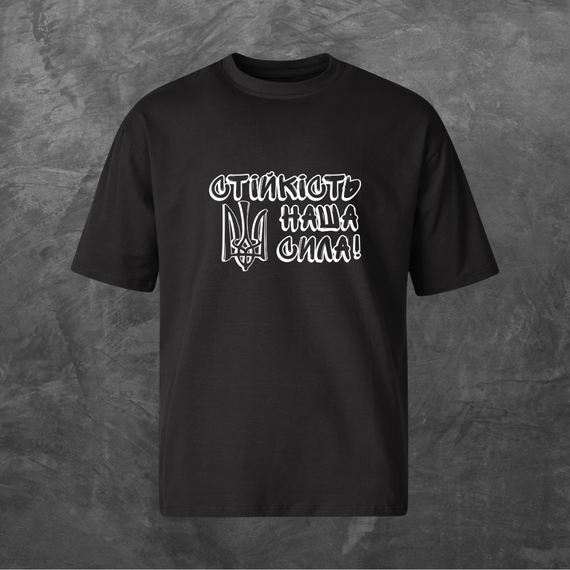 Футболка унісекс з принтом Наша мова різнокольорова Оверсайз чорна S