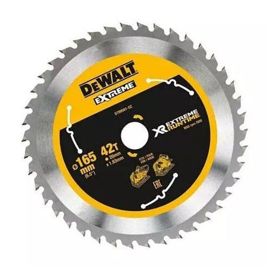 Диск пилковий DeWALT EXTREME RUNTIME 165 х 20 мм (DT99561)