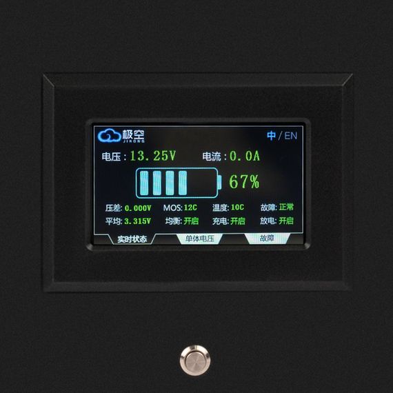 Акумулятор LiFePO4 12,8 В 280 Ач XPRO 3584 Вт·год (345609336_46688) | Зображення 7