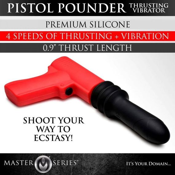 Вібратор у формі пістолета, із фрикціями Master Series Pistol Pounder червоно-чорний Sex Aura | Зображення 4