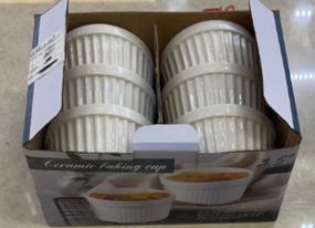 Набір форм LED Ramekin White, 6Х150 мл