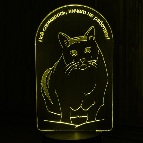 Акриловый светильник-ночник Кот Бендер желтый tty-n001559