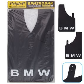 Бризковики "Sport Master" XL 230*375  BMW універсальні гумові (2 шт.)