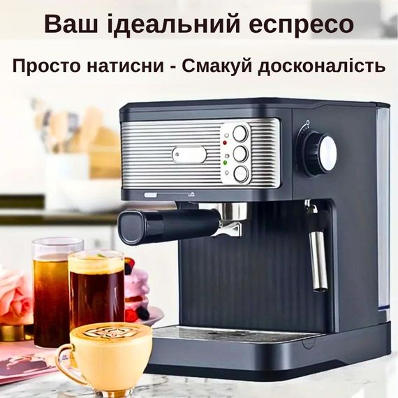 Багатофункціональна ріжкова кавоварка Crownberg CB-1569 (46623-Cb 1569_1657) | Зображення 5