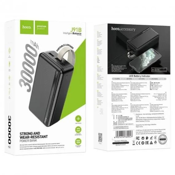Зовнішній акумулятор (Power Bank) Hoco J91B 30000 mAh 2USB/Type-C, 2.1A чорний | Зображення 2
