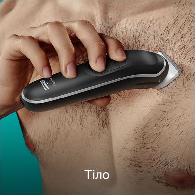 Триммер Braun MGK5440 | Зображення 3