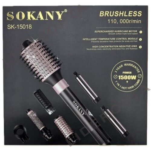 Фен-стайлер SOKANY SK-15018, 7-в-1, чорно-рожевий (47827-15018_3060)