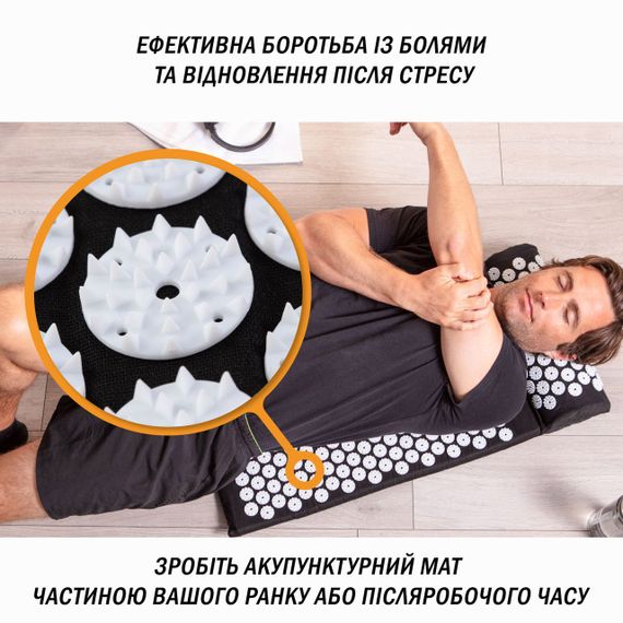Коврик массажный с подушкой акупунктурный-аппликатор Кузнецова,игольчатый массажный коврик фиолетовый | Зображення 5
