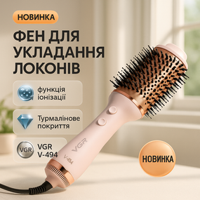 Жіночий фен для волосся VGR V-494 800 Вт, Зручний фен для укладання волосся, Електрофен з насадками ZF-34