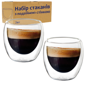 Набір склянок 2шт 100мл з подвійними стінками 202-5 S&T