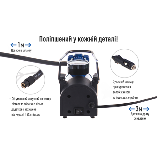 Компресор "ViTOL" К-50 150psi/15Amp/40л/прикурювач | Зображення 5
