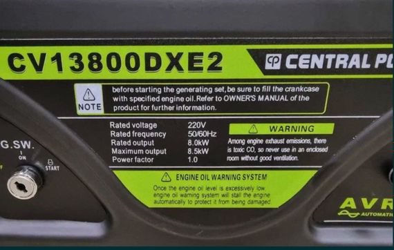 Бензиновий генератор 8,0 кВт Central Power CV13800DXE2 з електростартером (41415-CV13800DXE2_25319) | Зображення 8