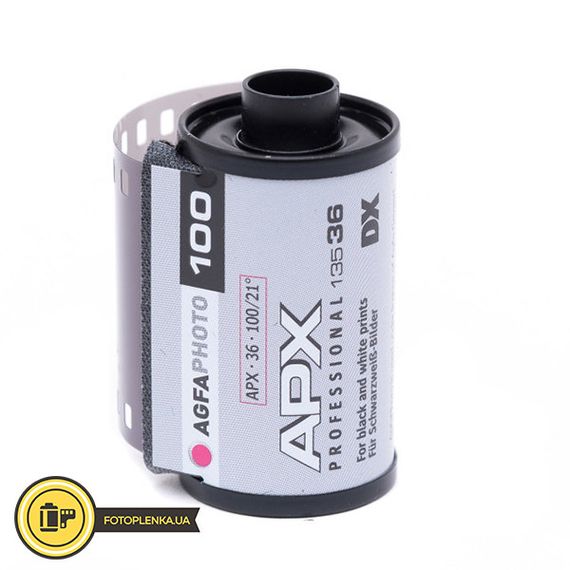 Фотопленка чёрно-белая AGFA PAN APX 100 135-36 | Зображення 1