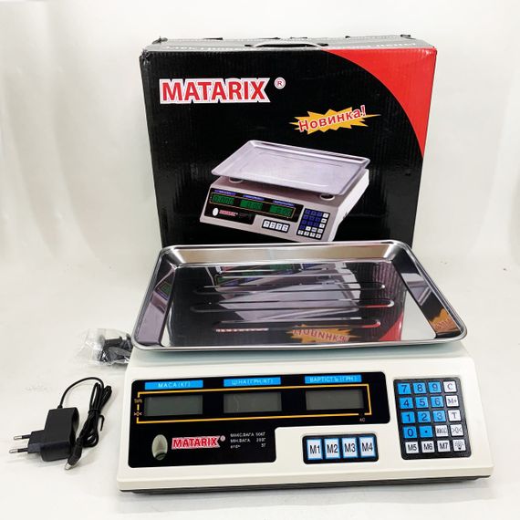 Ваги торговельні MATARIX MX-410A 50 кг електронні з калькулятором 220 В | Зображення 9