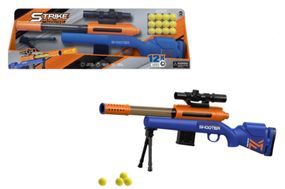 Помпова рушниця 108-402A в коробці р.71x6x23см YG Toys