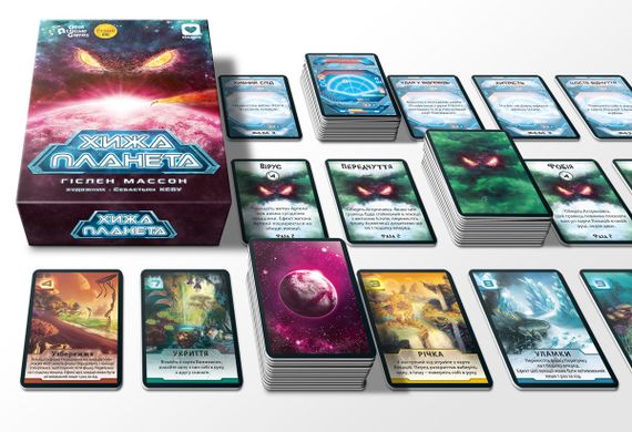 Настільна гра Хижа Планета (Not Alone) | Зображення 1