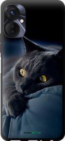 Чохол на Tecno Spark 9 Pro Димчастий кіт "825b-2832-2448"